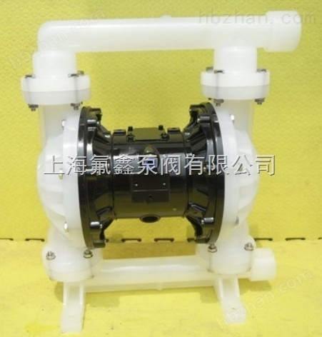 <strong>蚌埠衬氟泵型号</strong>
