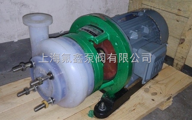 <strong>衢州钢衬四氟泵价格</strong>