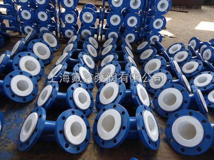 <strong>金华氟塑料磁力泵价格</strong>
