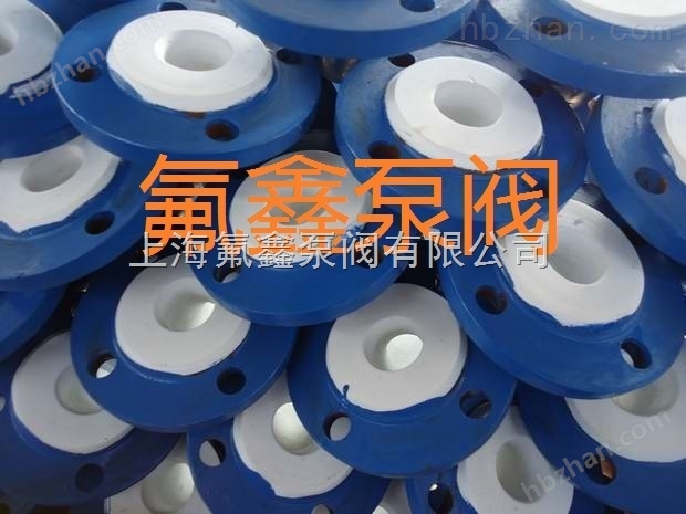 <strong>宣城氟塑料离心泵厂商</strong>