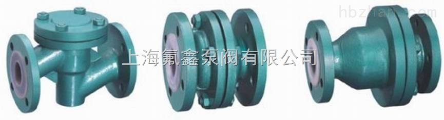 <strong>烟台氟塑料磁力泵厂商</strong>