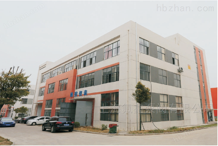 <strong>烟台氟塑料磁力泵厂商</strong>